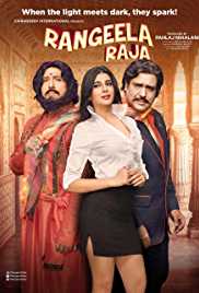Rangeela Raja 2019 HD DVD SCR Full Movie